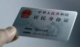 东莞17信用贷款网-东莞17身份证应急贷款-东莞17空借空放