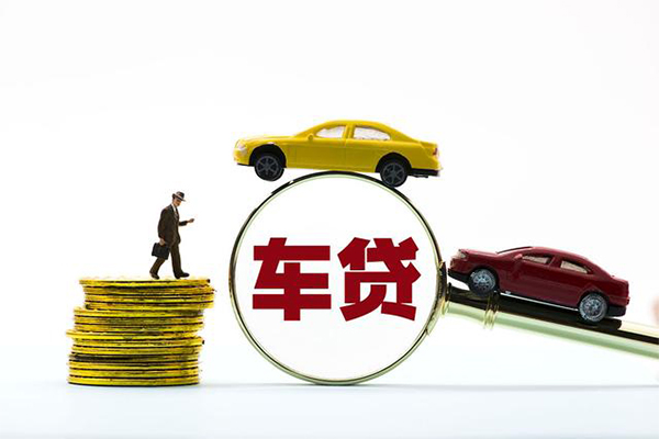 东莞17个人身份证贷款