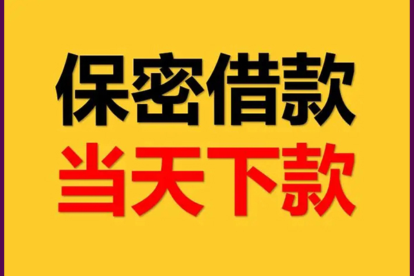 东莞17私人放水