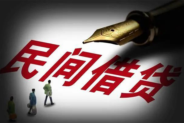 东莞17地区公积金信用贷款