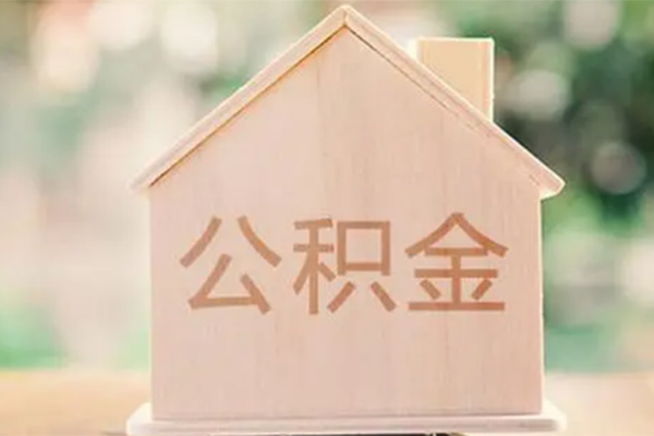 东莞17私人贷款额