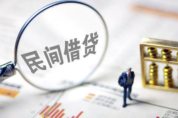 东莞17贷款只要身份证