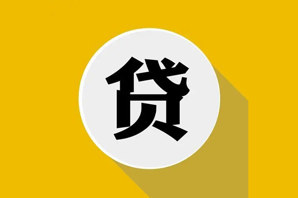 东莞17私借空放不考察