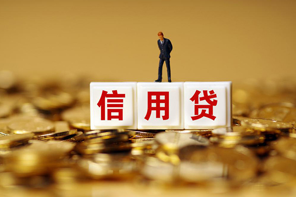 东莞17私人放款联系方式