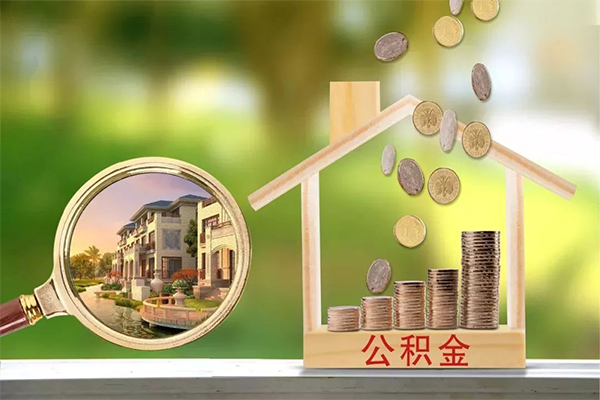 东莞17个人贷款