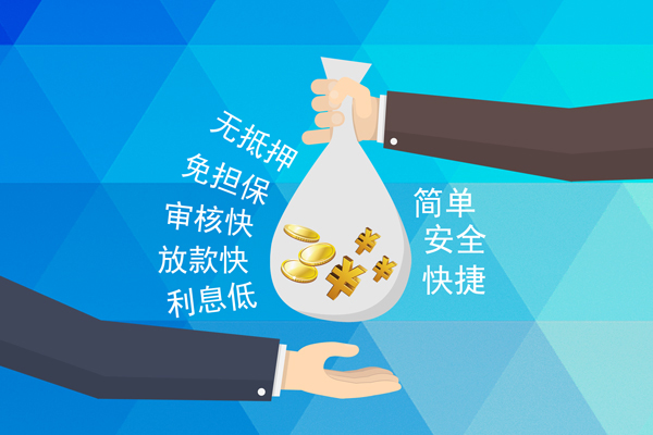 东莞17短借公证