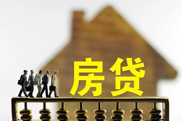 东莞17社保信用贷款