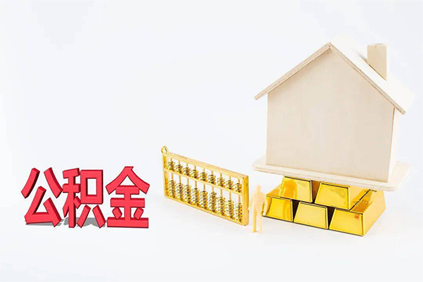 东莞17哪有民间借贷