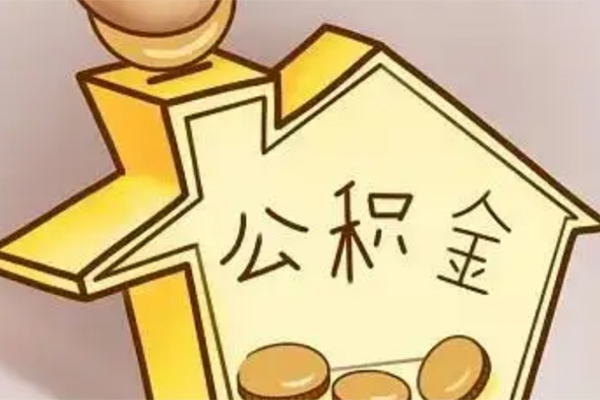 东莞17线下贷款