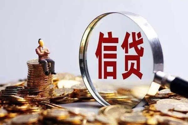 东莞17地区短借