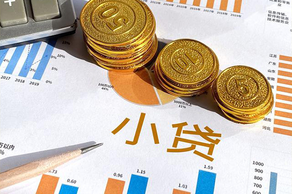 东莞17哪里可以借私借