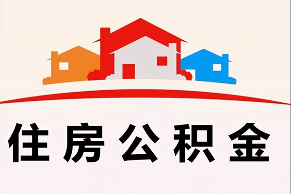 东莞17个人身份证贷款