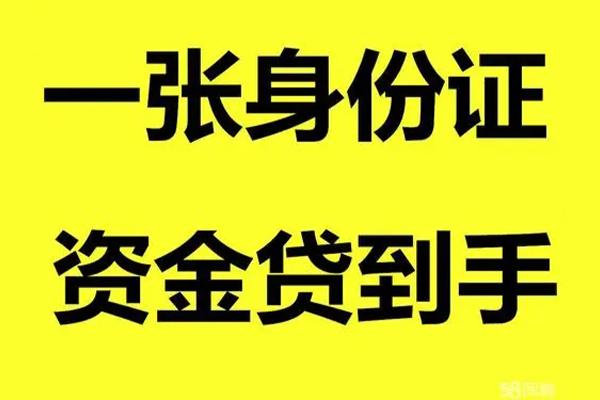 东莞17私人空放