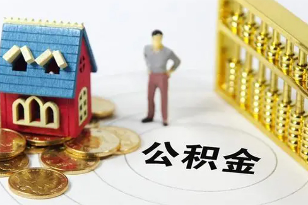 东莞17个人借贷好吗