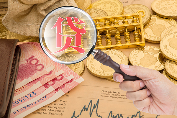 东莞17靠谱私人借钱