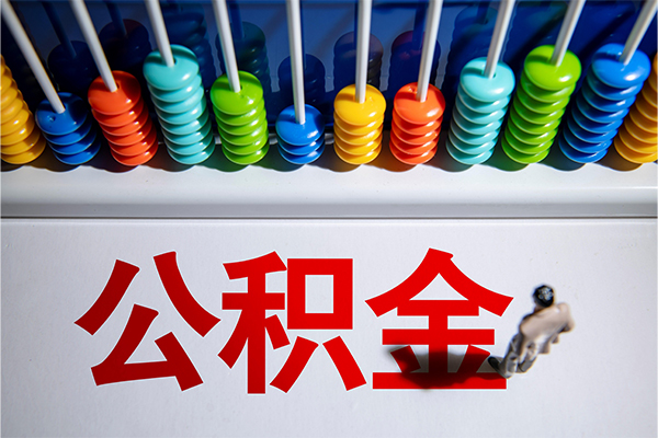 东莞17私人放贷