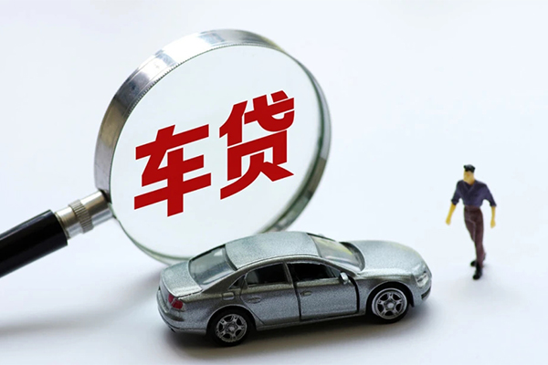 东莞17个人借贷放款