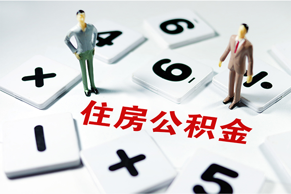 东莞17身份证线下贷款