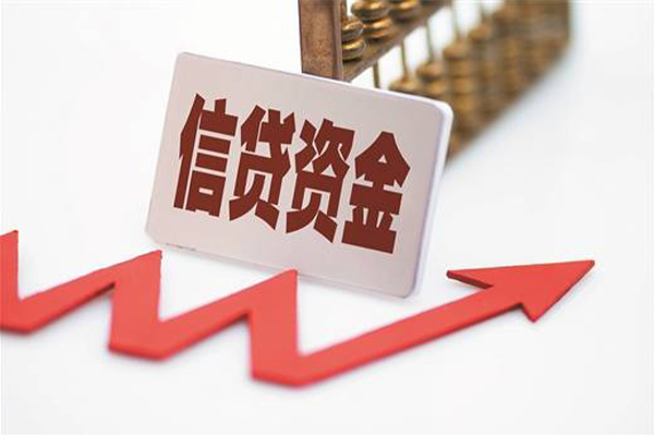 东莞17贷款只要身份证