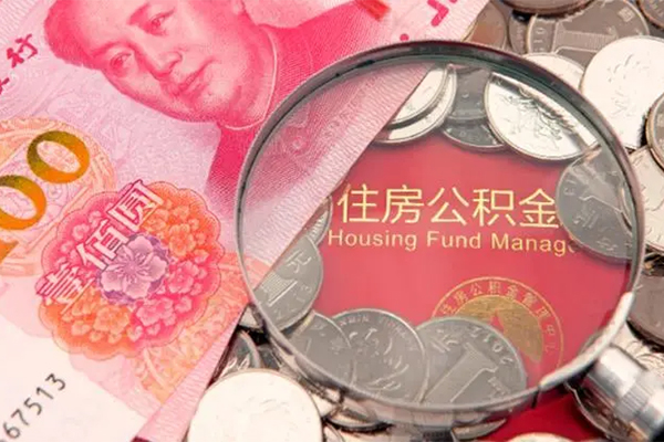 东莞17私借空放先息后本
